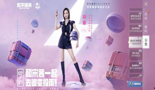 娱乐吃瓜酱那一束光,那一束光背后的故事