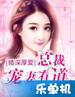 娱乐吃瓜酱老板小说,老板的神秘江湖
