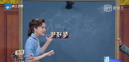 娱乐圈吃瓜文案,揭秘明星们的“瓜田”秘闻