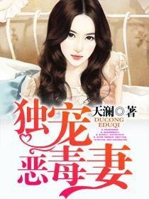 娱乐吃瓜酱妻子小说,妻子背后的秘密风云