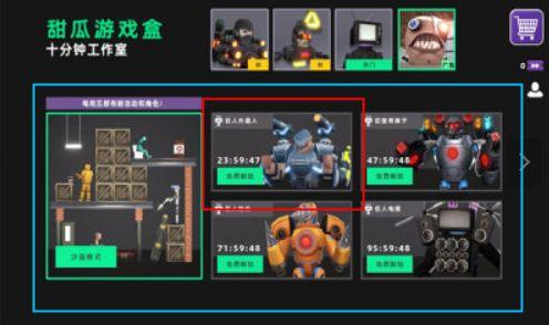 吃瓜娱乐大新闻下载安装,下载安装攻略全解析
