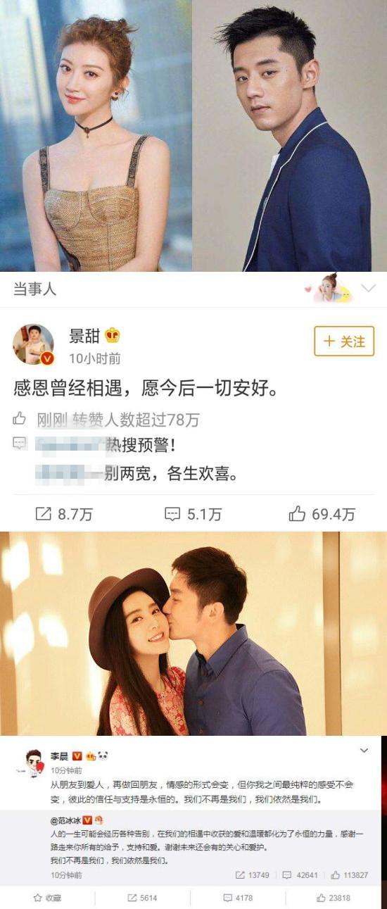 2022娱乐圈吃瓜猛料,揭秘年度十大吃瓜猛料