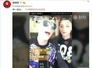 快手娱乐吃瓜主播有哪些,揭秘热门吃瓜主播阵容