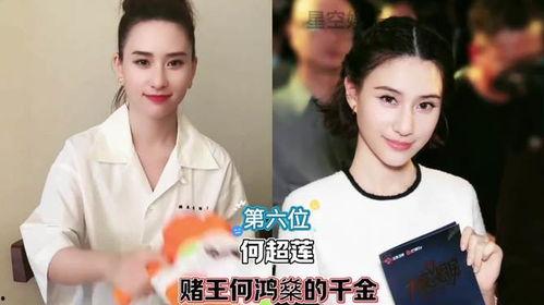 吃瓜系统真假千金娱乐圈,娱乐圈的神秘逆袭