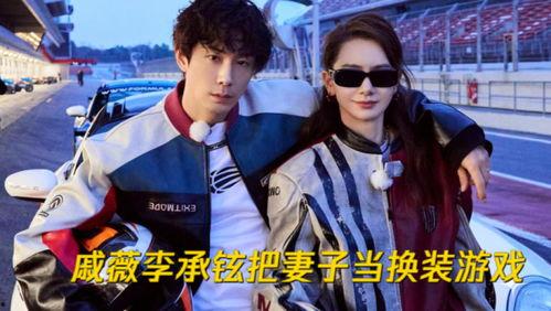 吃瓜系统真假千金娱乐圈,娱乐圈的神秘逆袭