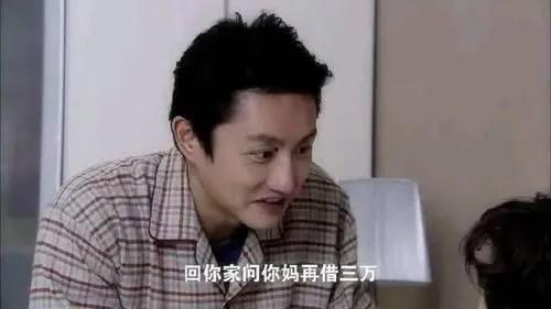 娱乐吃瓜酱这就是爱情吗