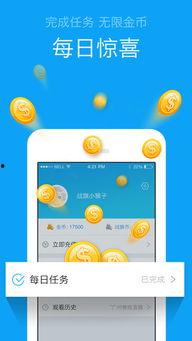 吃瓜娱乐热榜官网入口