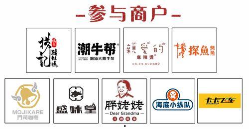 娱乐吃瓜酱百家姓,揭秘娱乐圈里的姓氏风云
