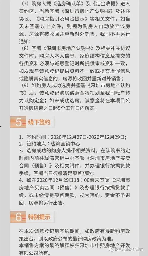 718娱乐吃瓜新地址