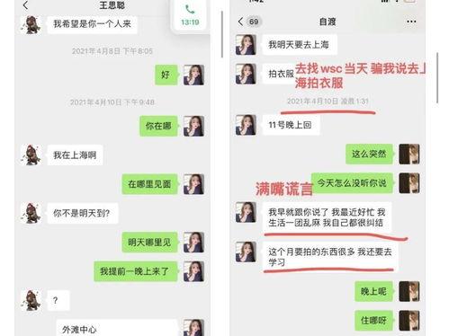 718娱乐吃瓜新地址
