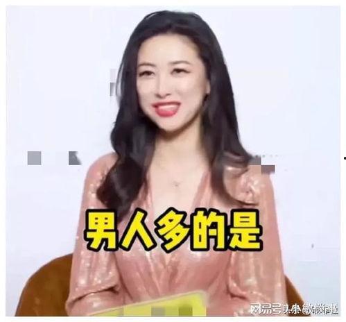 娱乐吃瓜君绯闻百度云