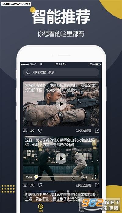 怎么做娱乐吃瓜视频赚钱,轻松赚钱的短视频制作攻略