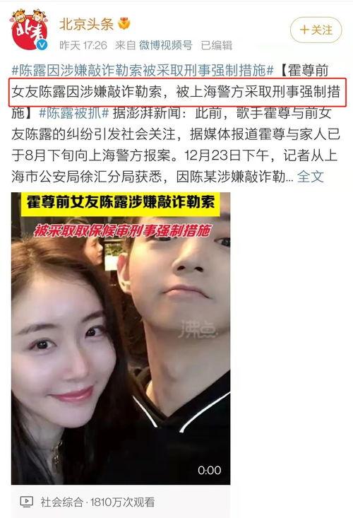 娱乐吃瓜酱美玉视频,娱乐吃瓜酱带你揭秘娱乐圈幕后故事