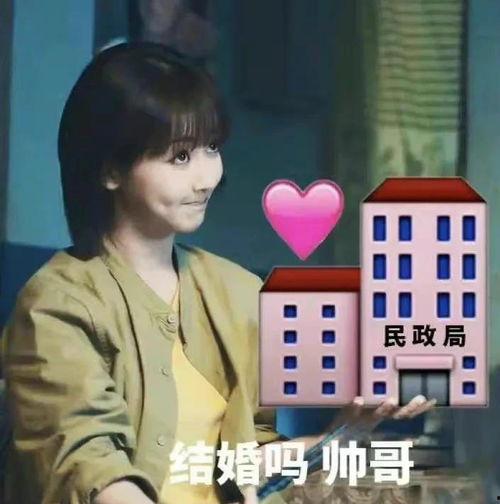 娱乐成毅吃瓜大爆料,娱乐圈那些不为人知的幕后故事