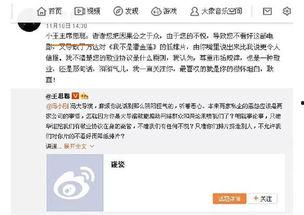 吃瓜群众娱乐素材网站,吃瓜群众独家娱乐素材大揭秘