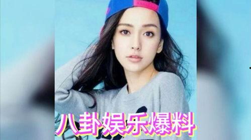 娱乐圈的最新吃瓜,明星恋情曝光，幕后黑手竟是...