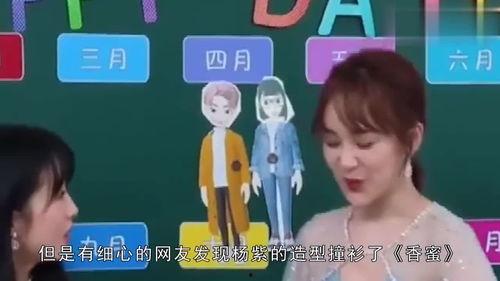 吃瓜娱乐处,吃瓜群众眼中的明星生活