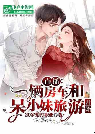 娱乐吃瓜酱算卦小说免费阅读,算卦小说免费阅读，揭秘娱乐圈神秘面纱