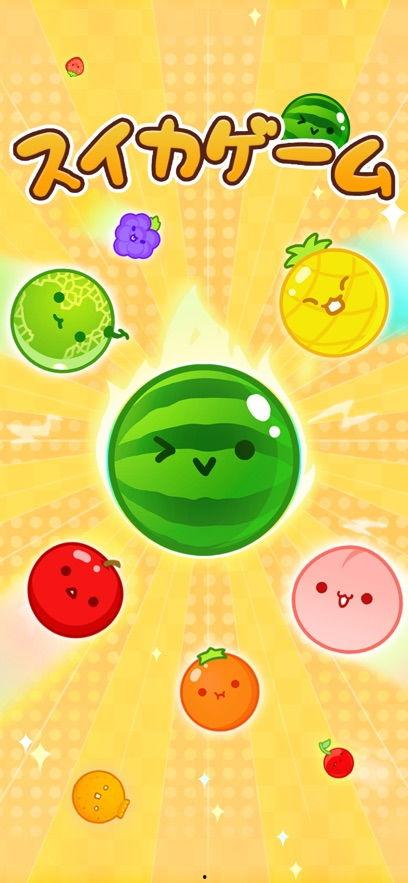 娱乐吃瓜的素材视频下载,吃瓜群众视角下的幕后故事