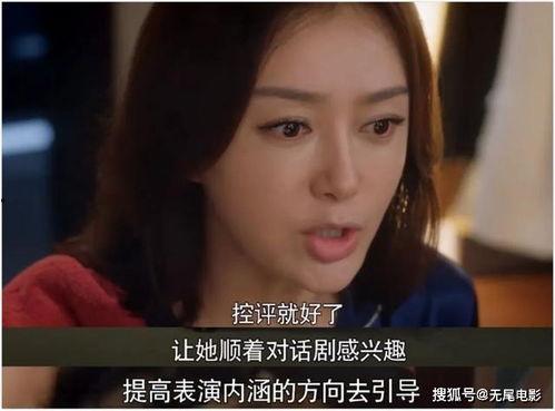 娱乐吃瓜结局视频播放,揭秘幕后真相，明星命运大反转！