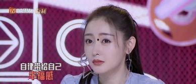 娱乐吃瓜女艺人压力,挑战与成长