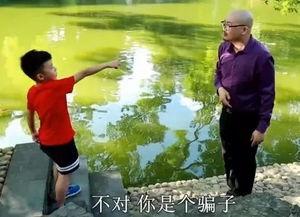 娱乐吃瓜酱拐进山里,拐进神秘山林探险记