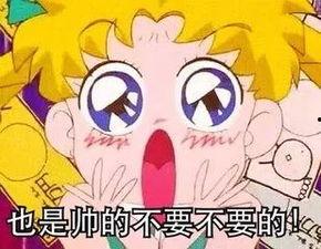 娱乐吃瓜君躁动的大拇指,揭秘娱乐圈最新热点！