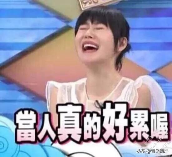 娱乐圈神秘人吃瓜是谁,揭秘幕后真相与幕后推手