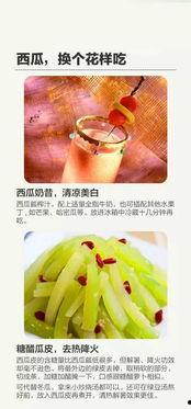 娱乐吃瓜酱素材库在哪,独家秘籍，轻松掌握娱乐圈热点