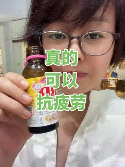 网友共享饮料娱乐吃瓜酱