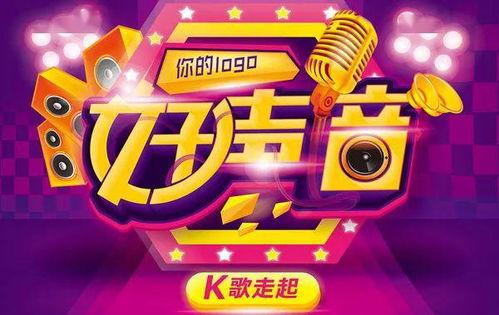 娱乐吃瓜爆料背景音乐,揭秘吃瓜爆料背后的音乐魅力