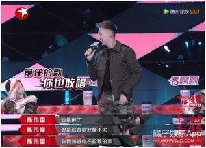 娱乐吃瓜君接力唱,一场跨界狂欢的视听盛宴