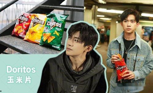 娱乐吃瓜728,盘点娱乐圈最新热点事件