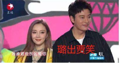 香港娱乐圈吃瓜事件真相,真相大白背后的曲折历程