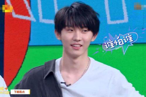 吃瓜娱乐马嘉祺,吃瓜娱乐背后的明星魅力