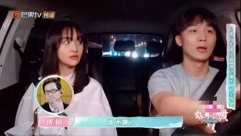 娱乐吃瓜酱可爱的司机,揭秘可爱司机背后的故事